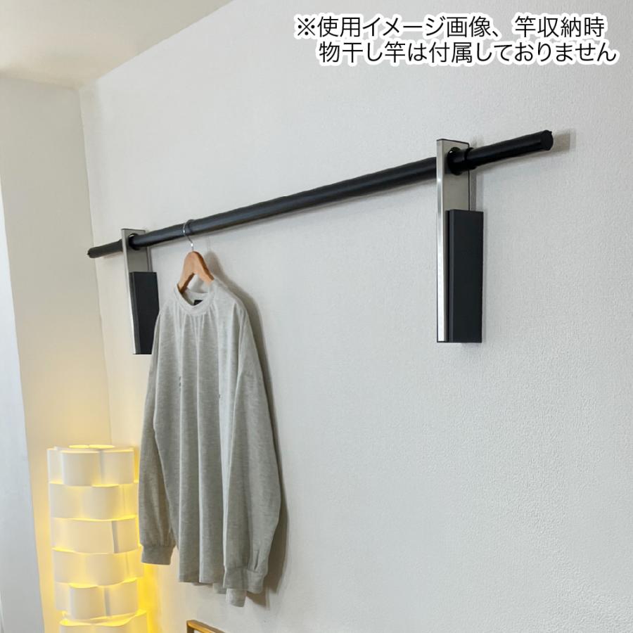 ルームハンガーブラケット & 竿 ルームハンガーブラケット SN型 物干し竿1本タイプ（1セット） | 川喜