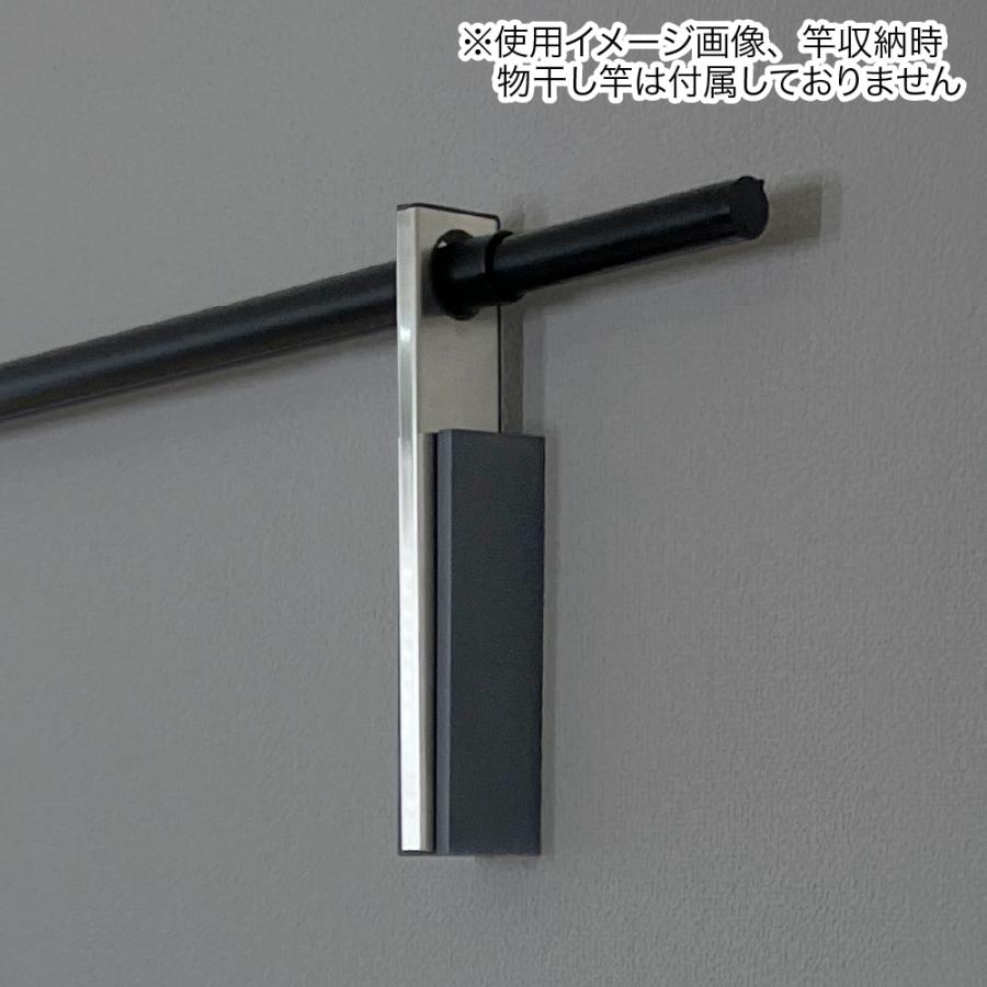 ルームハンガーブラケット & 竿 ルームハンガーブラケット SN型 物干し竿1本タイプ（1セット） | 川喜
