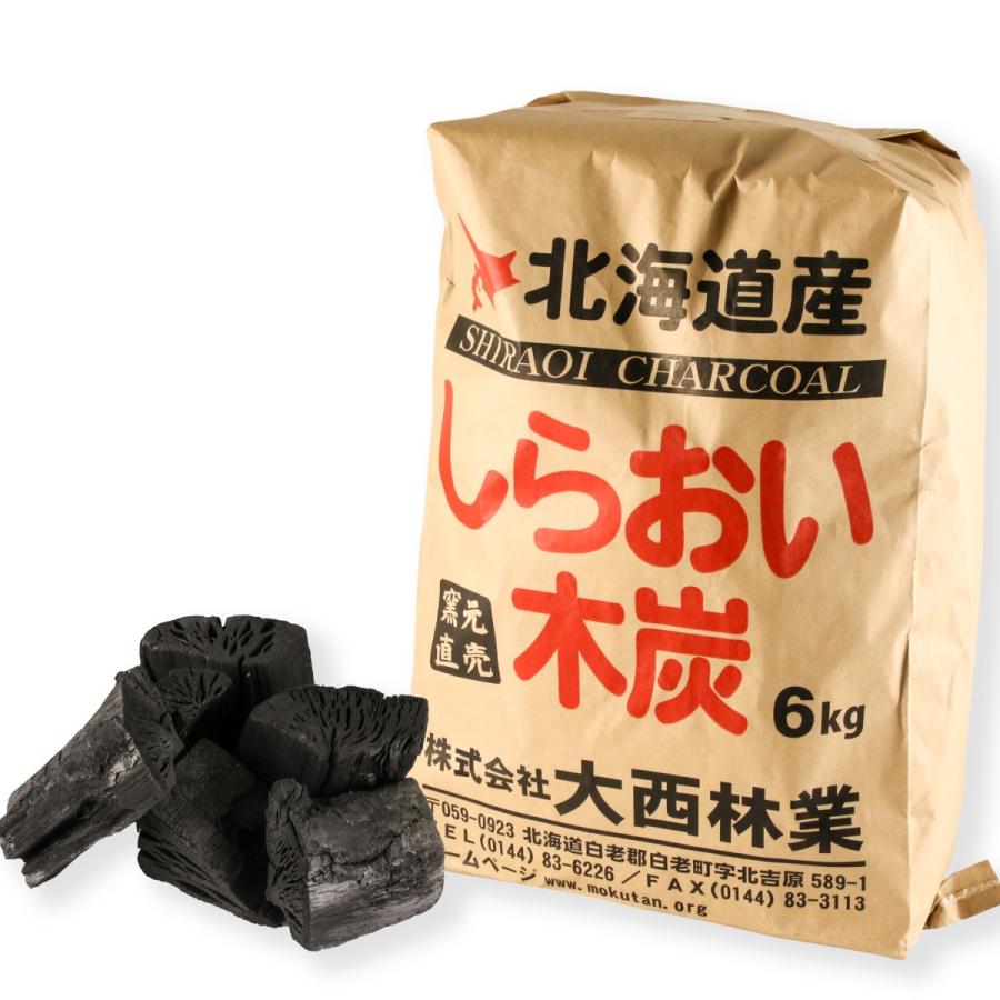しらおい木炭6kg（バラ） 黒炭 炭 国産 北海道産 木炭 6キロ 楢 広葉樹炭｜naranokiya