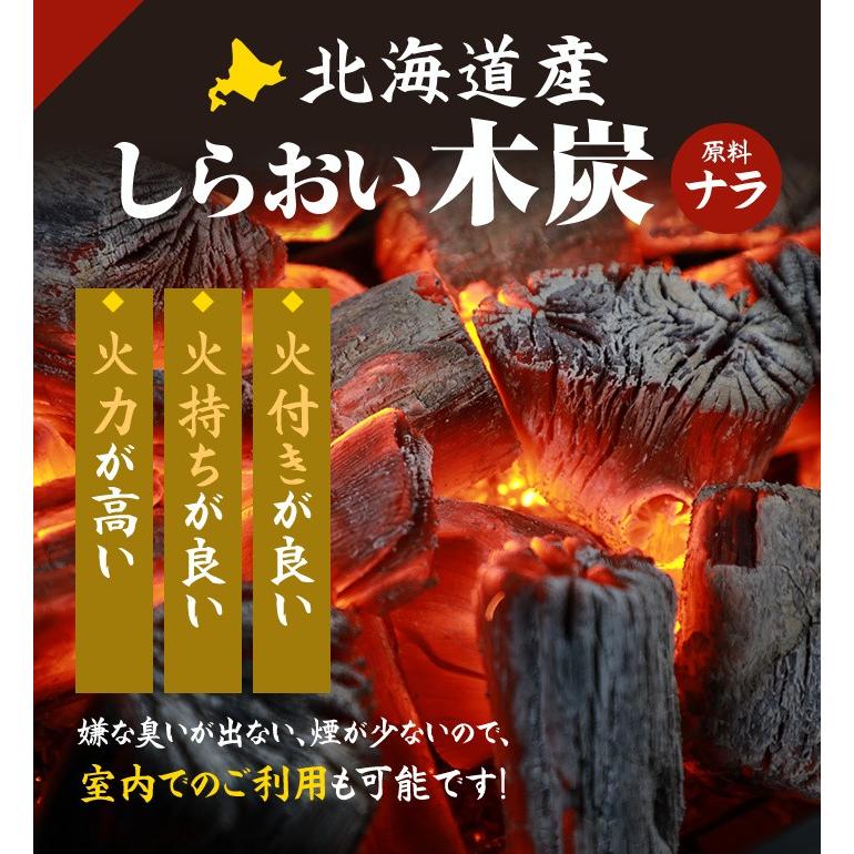 しらおい木炭6kg（バラ） 黒炭 炭 国産 北海道産 木炭 6キロ 楢 広葉樹炭｜naranokiya｜02