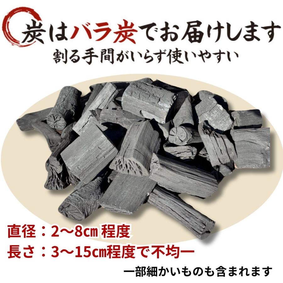 炭 しらおい木炭10kg（ナラ・バラ炭） 国産 北海道産 楢炭 黒炭 : 木酢