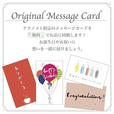 母の日 ギフト プレゼント 柿の葉寿司 柿の葉ずし 平宗 さば 鯖 さけ 鮭 金目鯛 贈答用木箱入り 15個入り 送料無料｜naranokoto｜13