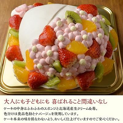 敬老の日 ギフト 立体ケーキ 3Dケーキ 花束 6号 ローソク チョコ