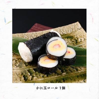 母の日 ギフト プレゼント さつま揚げ 魚万 記念日セット 誕生日 梅 送料無料 薩摩揚げ 惣菜｜naranokoto｜04