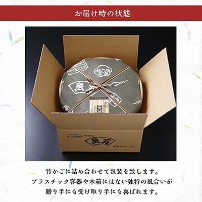 母の日 ギフト プレゼント さつま揚げ 魚万 記念日セット 誕生日 梅 送料無料 薩摩揚げ 惣菜｜naranokoto｜07