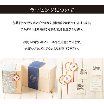 母の日 ギフト 実用的 名入れ 信楽焼 ペア フリーカップ 玄 陶器 グラス コップ ガラス彫刻工房ONOの画像