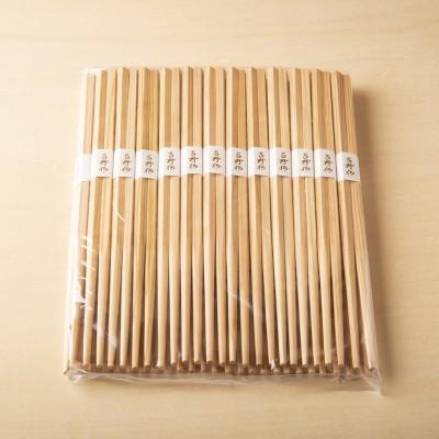 高級白帯巻あり 吉野杉をつかった 割り箸 赤杉 五角箸 50膳用 24センチ