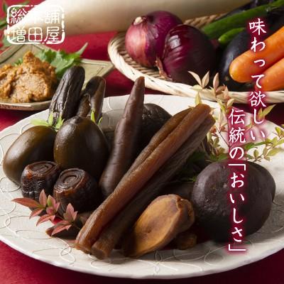 奈良漬 老舗 奈良県 国産 お取り寄せ 特選奈良漬 総本舗増田屋 瓜の