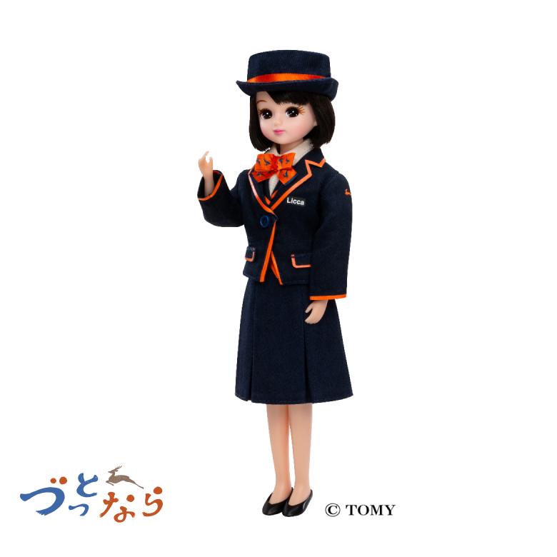 タカラトミー 奈良交通 バスガイド リカちゃん 数量限定 奈良 タカラトミー 奈良交通 バスガイド リカちゃん 数量限定 奈良