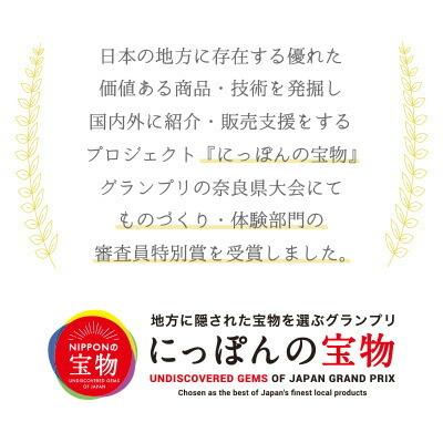 八宝 マルチボックス 奈良 国産 送料無料 送料込 吉野桧 奥大和 下市町 吉谷木工所 職人 作家 シンプル インテリア オブジェ ゴミ箱 収納 小物入れ 八角形 1044 80000997 ナラノコト 通販 Yahoo ショッピング