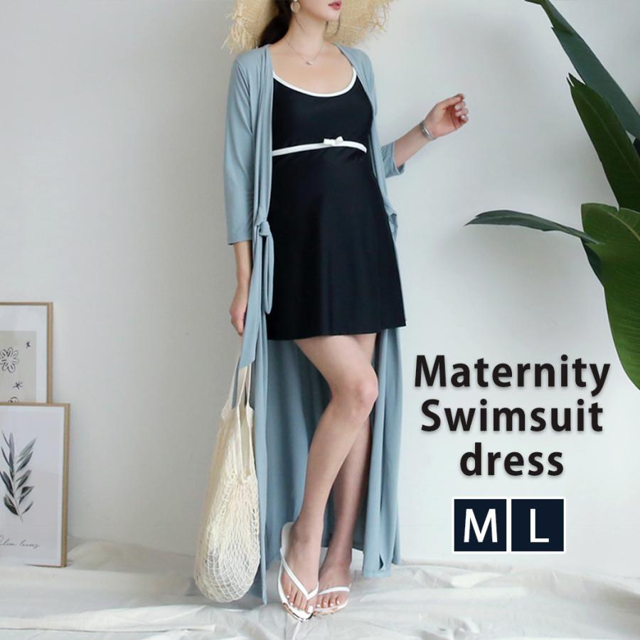 マタニティ 水着 ワンピース モノトーン リボン スイムウェア ワンピースタイプ 夏 マタニティー水着 マタニティスイミング 送料無料でお届けします マタニティ水着