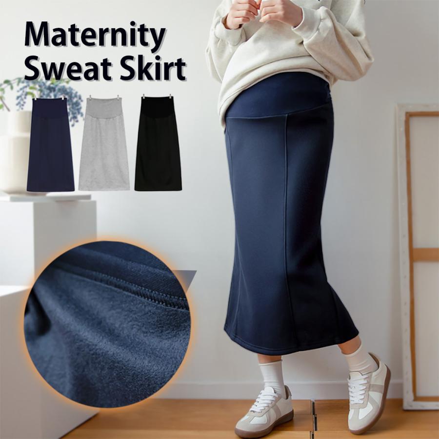 5円 人気ブランド新作豊富 マタニティ スウェットスカート スカート ボトムス スウェット 裏起毛 起毛 冬 秋冬 裏 妊婦 ママ ママ服 マタニティウェア 妊婦服 カジュアル
