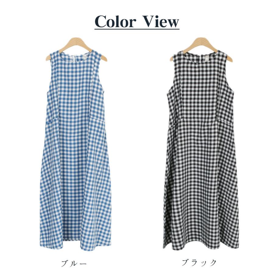 マタニティ ワンピース パジャマ ギンガムチェック 授乳服 授乳口 部屋着 ルームウェア 大きいサイズ 夏 春夏 ワンピ 産前産後 トレーナー 有名な 入院着 春
