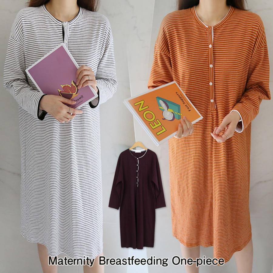 授乳服 安い 秋 マタニティ ワンピース パジャマ ルームウェア マタニティ対応 授乳ワンピ 秋 秋冬 春 入院着 フォーマル オフィス ボーダー ス Dn Narapoint 通販 Yahoo ショッピング