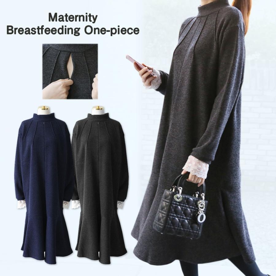マタニティ ワンピース オフィス フォーマル 秋 冬 秋冬 授乳 Dn Narapoint 通販 Yahoo ショッピング