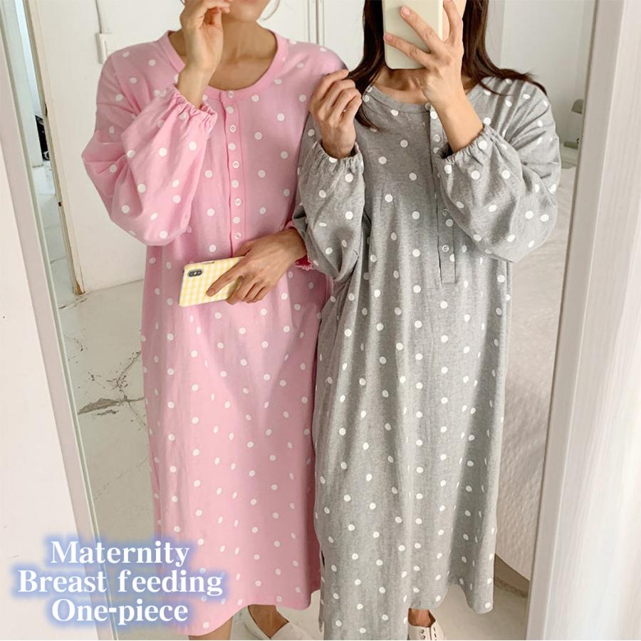授乳服 安い マタニティ パジャマ ワンピース 授乳 授乳口 部屋着 ルームウェア 入院着 産前産後 大きいサイズ ワンピ ドット 水玉 Dn Narapoint 通販 Yahoo ショッピング