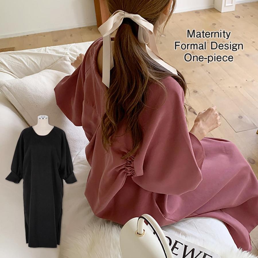 マタニティ ワンピース マタニティ対応 オフィス フォーマル エレガント ドレス 秋 冬 秋冬 お宮参り 冠婚葬祭 結婚式 二次会 Do Narapoint 通販 Yahoo ショッピング