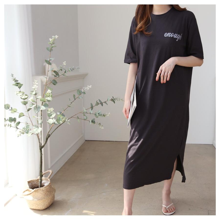 マタニティ ワンピース パジャマ Tシャツワンピース ストレートワンピ 部屋着 プリント ロゴ シンプル 春 夏 春夏 ロング ルームウェア ワンピ 産前産後 Do Narapoint 通販 Yahoo ショッピング