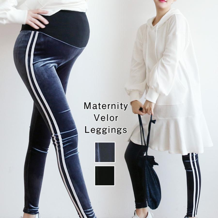 マタニティ レギンス ベロア タイツ スパッツ マタニティ対応 パンツ インナー ベロア素材 マタニティヨガ フィットネス 春 夏 春夏 秋冬 ストレッチ トレンド Lg Narapoint 通販 Yahoo ショッピング