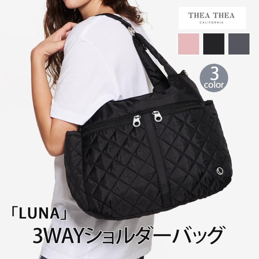 ショルダーバッグ トートバッグ リュックサック バックパック 3way 2way 軽量 大容量 ナイロン 撥水 春 マザーズバッグ マザーズバッグ Luna ルナ Luna Narapoint 通販 Yahoo ショッピング
