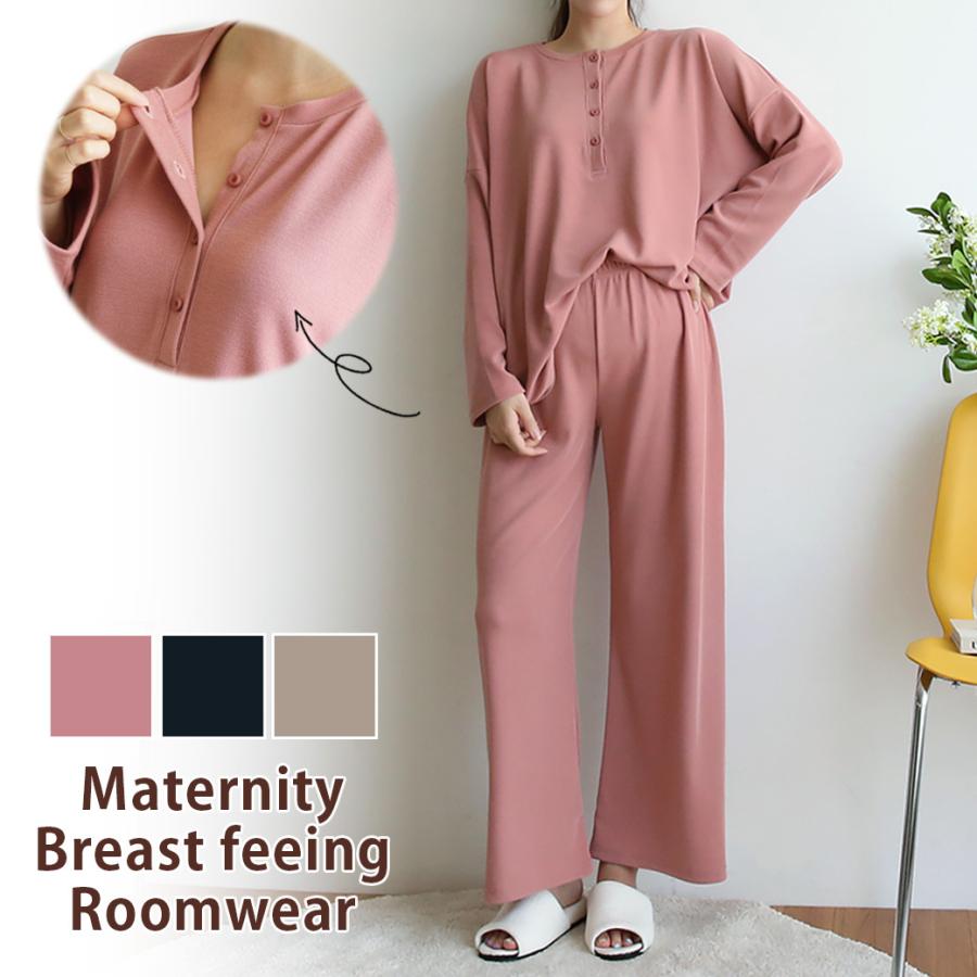 マタニティ パジャマ 授乳口 授乳口付き 秋 冬 秋冬 春 春夏 夏 ルームウェア ルーム 部屋着 大きいサイズ 上下セット セットアップ ナイトウェア 産前産後 入院 Rw Narapoint 通販 Yahoo ショッピング
