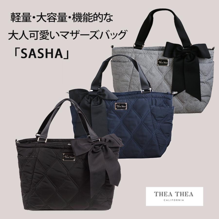 マザーズバッグ トートバッグ ショルダーバッグ トート 軽量 大容量 ママバッグ おしゃれ 2way 4点セットthea Thea ティアティア Sasha サシャ Sasha Narapoint 通販 Yahoo ショッピング