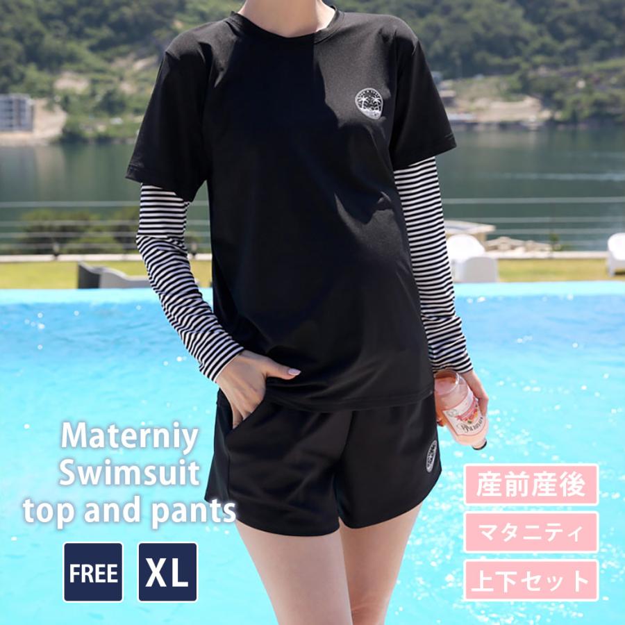 最高 FORME 新品未使用 MOTHER ショートパンツ 水着 XL 黒 i9tmg.com.br