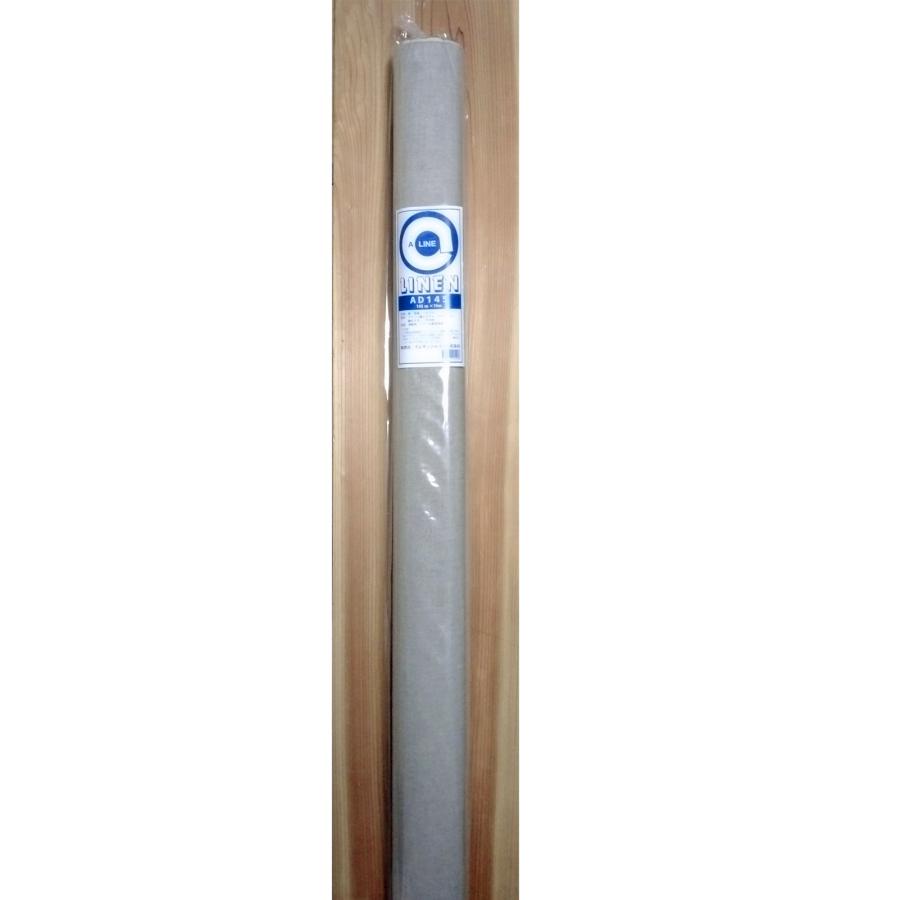 AD-145 (中目・麻100％) ロールキャンバス＊地塗り幅 142cm ［長さ 10m・5m］ ※油彩・アクリル兼用 クレサンジャパン製の画像