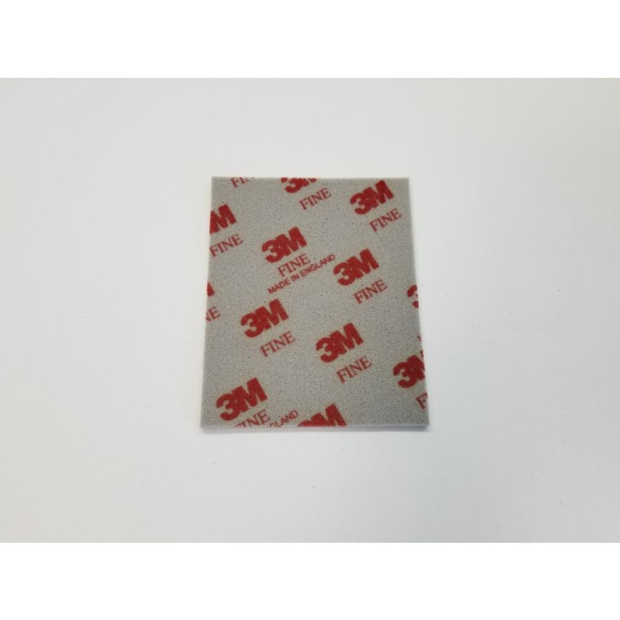 3M スポンジ研磨材 ファイン　#240〜#320　（サイズ：114×140ｍｍ）［1枚］5082 5082ASD | 