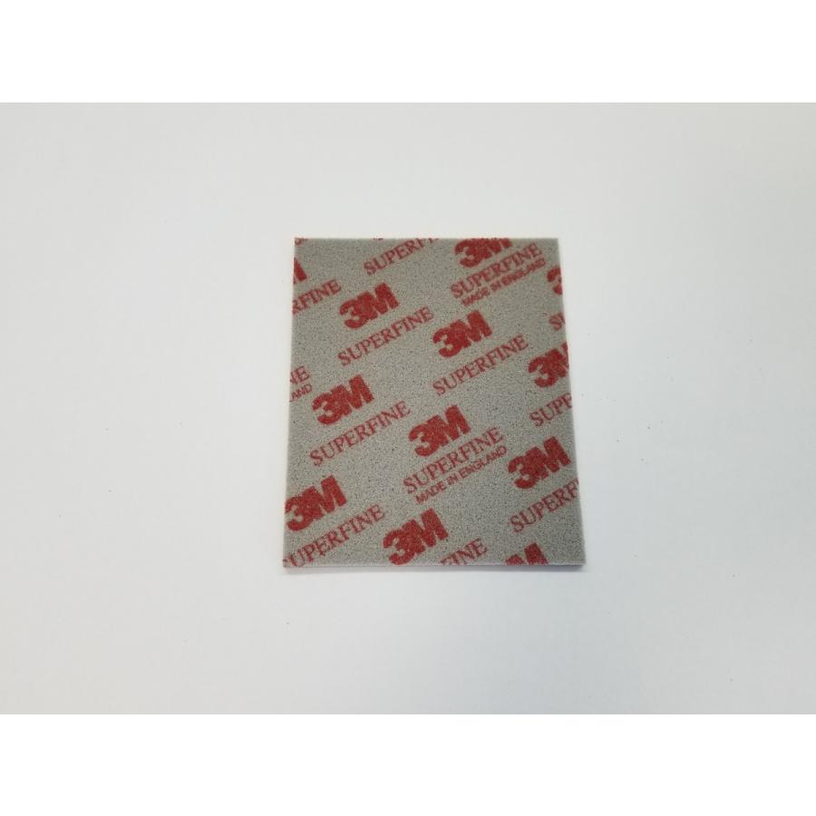 3M スポンジ研磨材 スーパーファイン　#320〜#600　（サイズ：114×140ｍｍ）［1枚］5083 5083ASD | 