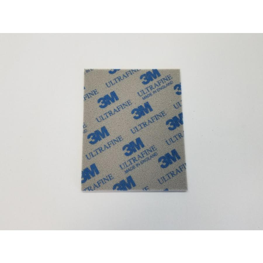 3M スポンジ研磨材 ウルトラファイン　#800〜#1000　（サイズ：114×140ｍｍ）［1枚］5084 5084ASD | 