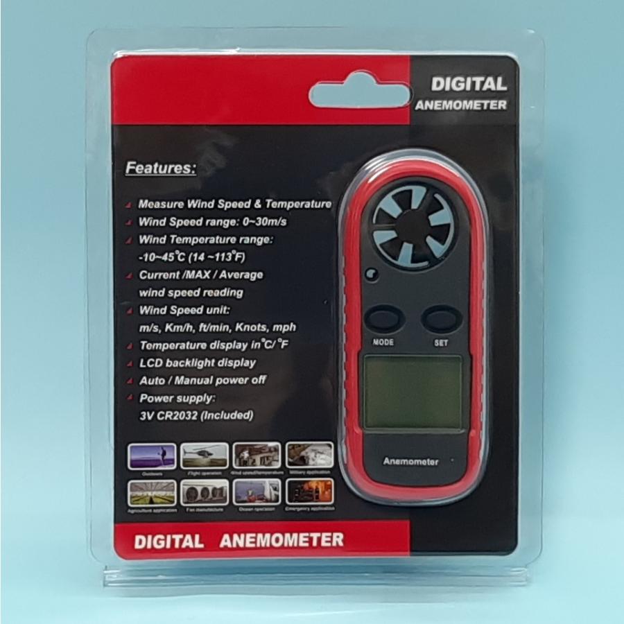 デジタル風速計・温度計（Anemometer）レッド【日本語説明書、テスト用リチウム電池付き】 |  | 03