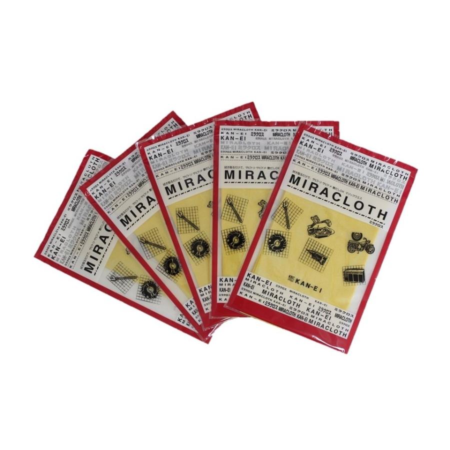 サビ取りクロス 【ミラクロス　カンエイ産業】5枚セット　サビ取り・サビ止め・ツヤ出し | 