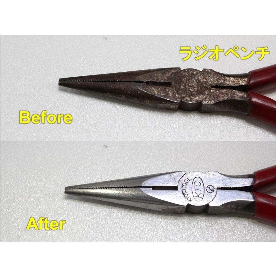 サビ取りクロス 【ミラクロス　カンエイ産業】5枚セット　サビ取り・サビ止め・ツヤ出し |  | 02