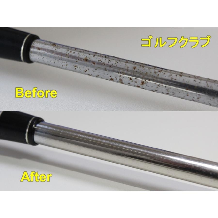 サビ取りクロス 【ミラクロス　カンエイ産業】5枚セット　サビ取り・サビ止め・ツヤ出し |  | 03