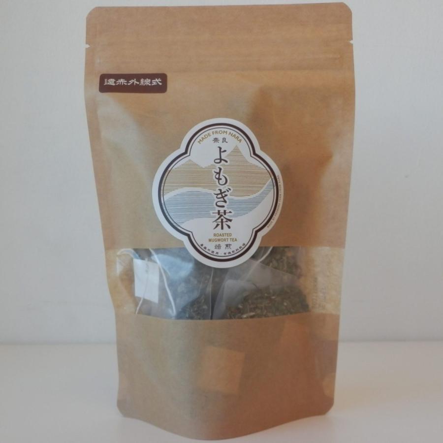 よもぎ茶（ティーバッグ15個入） | 