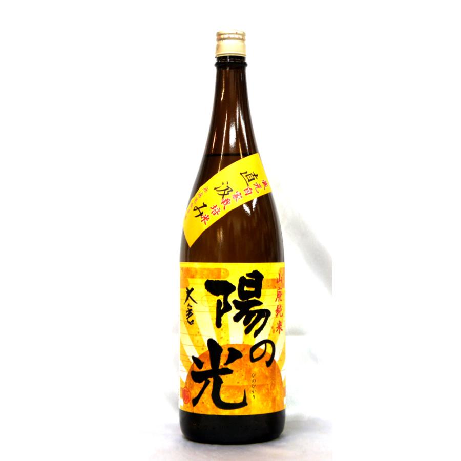 《２月２８日頃入荷予定》大倉本家　山廃純米　無濾過生原酒　陽の光　直汲み　Ｒ５ＢＹ　１．８Ｌ（要冷蔵品です。クール便を選択してください）｜narazake