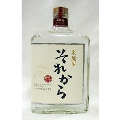 旧ラベル サントリーそれから 米 720ml : 西の京地酒みやげ処きとら