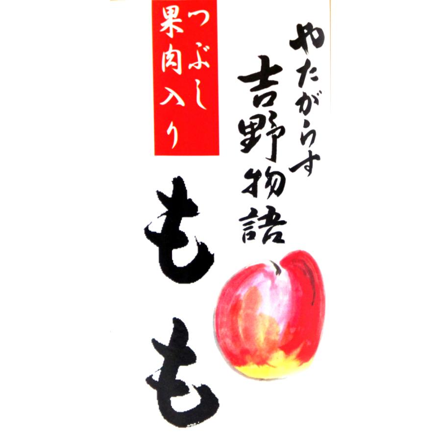 やたがらす　リキュール　吉野物語 　もも　７２０ｍｌ |  | 01