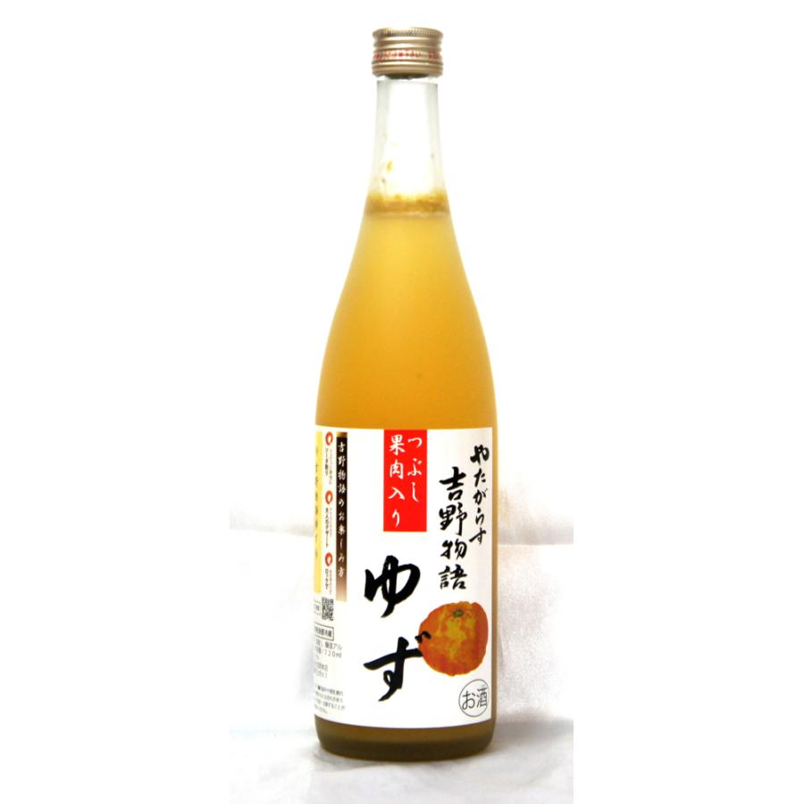 やたがらす　リキュール　吉野物語　ゆず　７２０ｍｌ | 