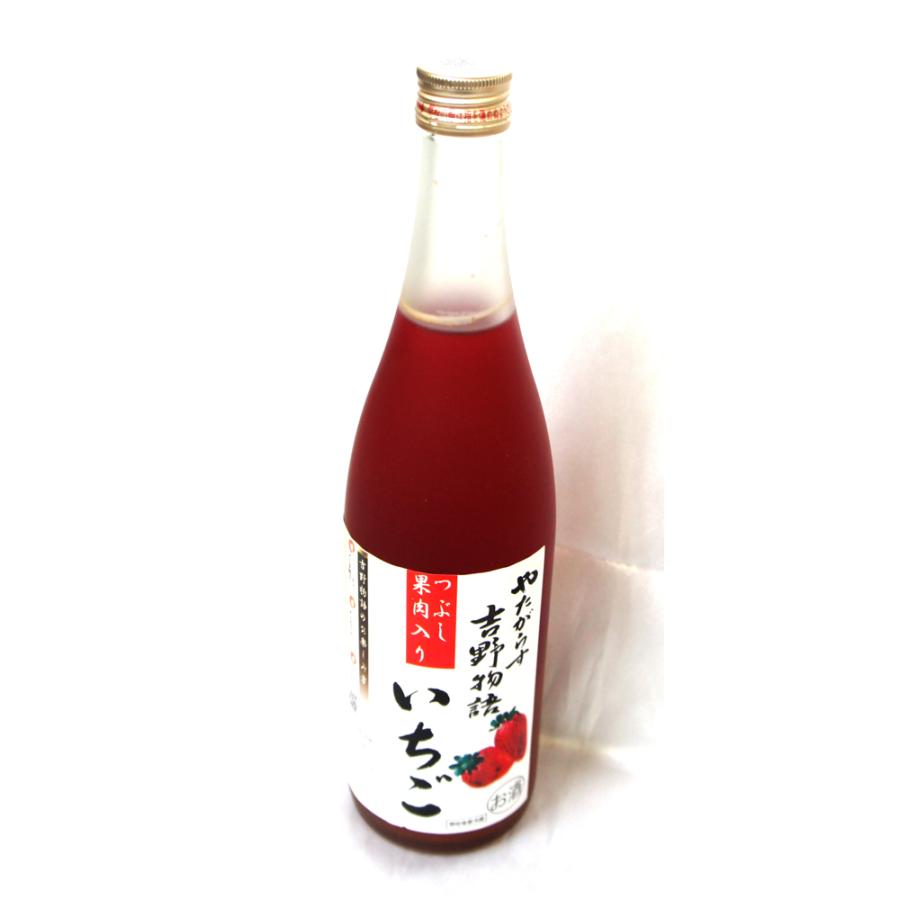 やたがらす　リキュール　吉野物語　いちご　７２０ｍｌ |  | 04