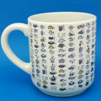 【レターパック不可】【京都くろちく】★絵心経マグカップ |  | 01