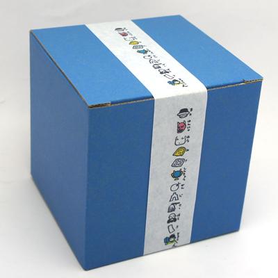 【レターパック不可】【京都くろちく】★絵心経マグカップ |  | 02