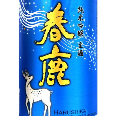 今西清兵衛商店　春鹿　純米吟醸生酒　７２０ｍｌ  ２０２６年３月醸造（要冷蔵品です。クール便を選択してください） |  | 01