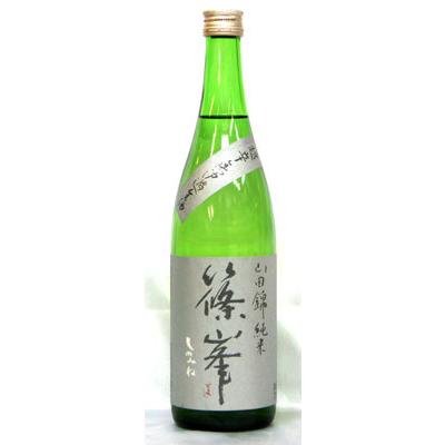 千代酒造 篠峯 超辛 山田錦 純米無濾過生酒 ２０２５年１１月醸造７２０ｍｌ（要冷蔵品です。クール便を選択してください） | 