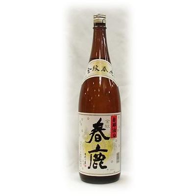 春鹿　金紋春鹿　普通酒　１．８Ｌ | 