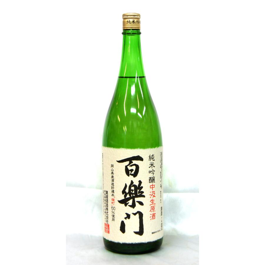 《５月２０日発売》葛城酒造 純米吟醸　備前雄町　中汲み　生原酒　２０２４年３月醸造　１．８Ｌ（要冷蔵品です。クール便を選択してください） | 