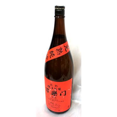 葛城酒造 ≪ひやおろし≫完熟吟醸　備前雄町米６０％精米　火入れ酒　１．８Ｌ　２０２５年３月醸造 |  | 01