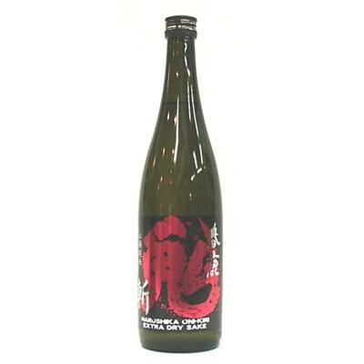 春鹿 生元仕込み純米 原酒 ≪鬼斬 赤ラベル≫720ml : 西の京地酒
