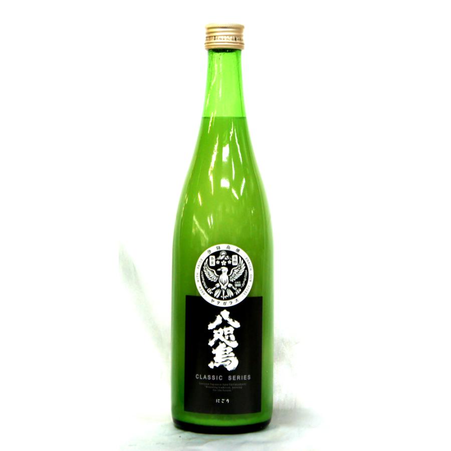 やらがらす　にごり酒　生原酒　７２０ｍｌ　（クール便でのお届けとなります） | 